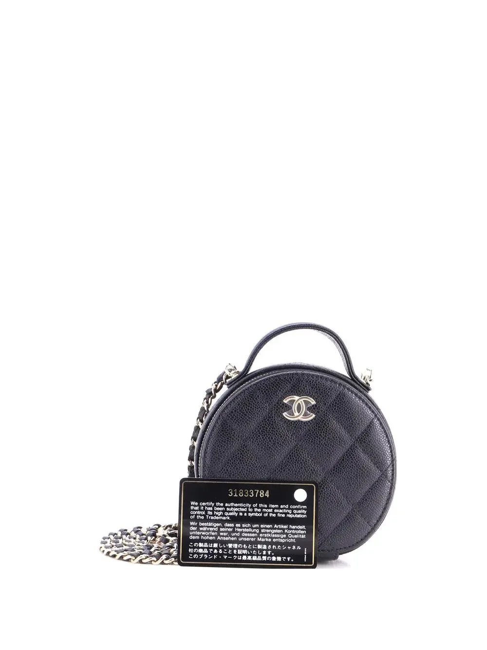 Chanel Handle With Care Round Vanity #270727C33B